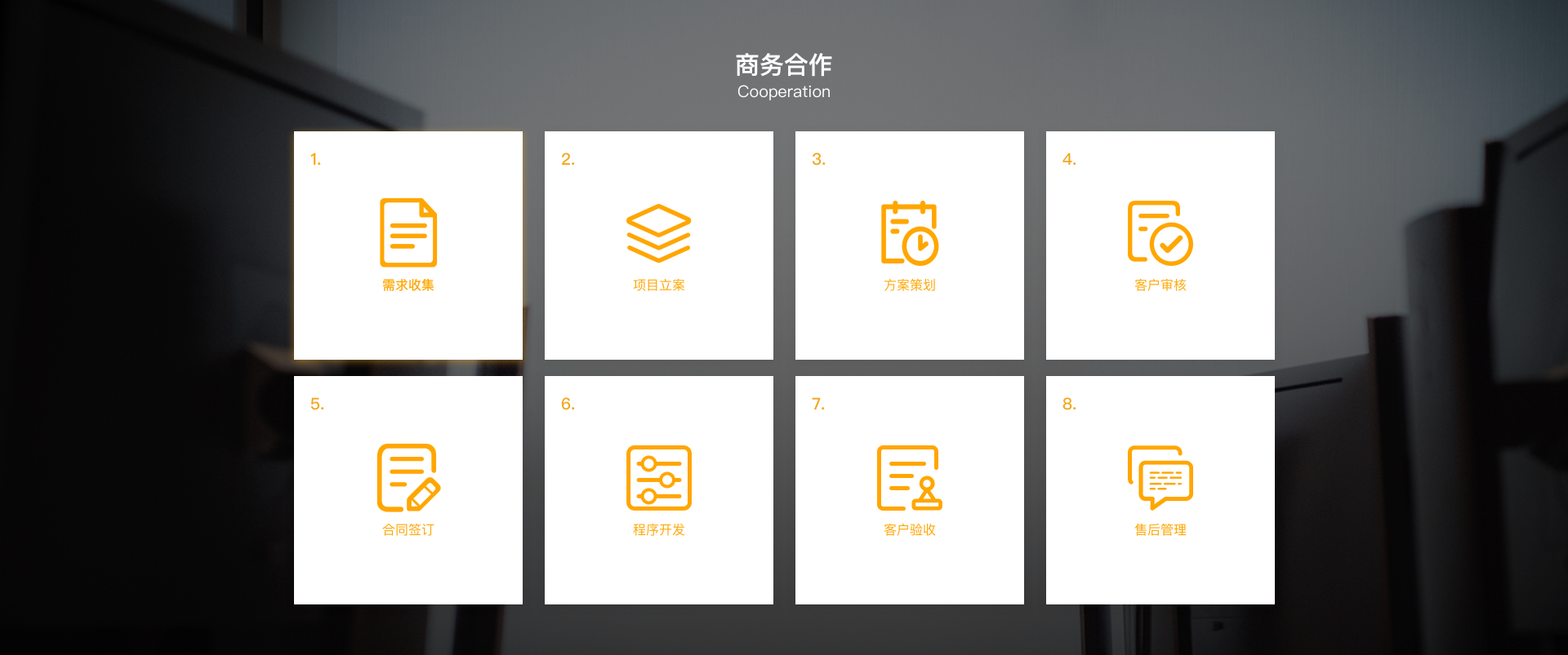 HTML5